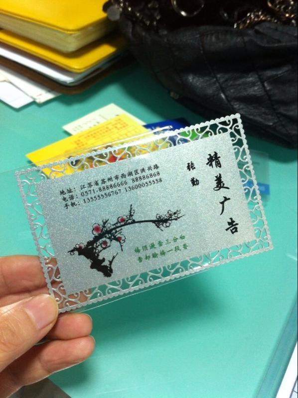 广州厂家定制高档会员卡，金属会员卡，金卡